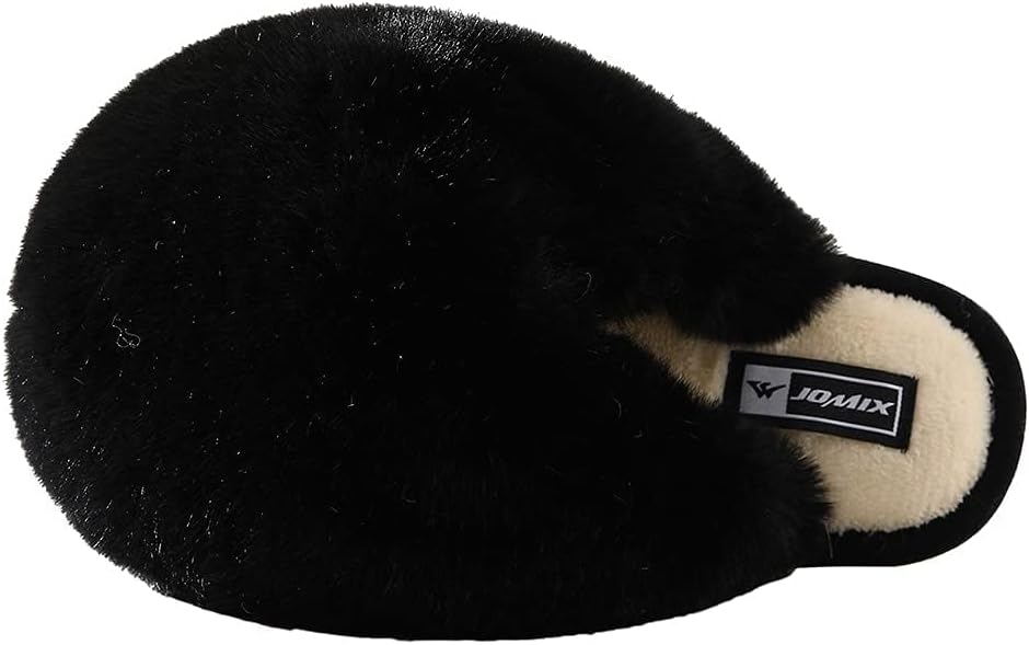 Pantuflas de Peluche Nube para Mujer negro 5